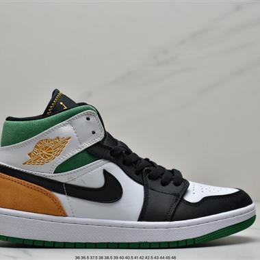 Nike Air Jordan 1 Mid