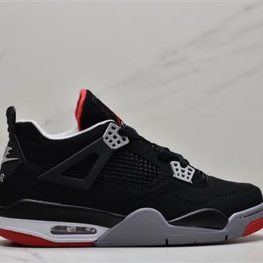 PSG x Nike Air Jordan 4 "PANAME"喬丹AJ4代中幫複古休閑運動文化籃球鞋