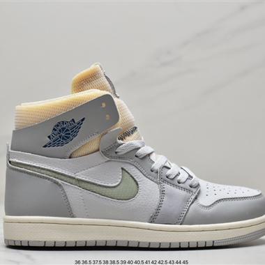 Nike  Air Jordan 1 Zoom Comfort“London”AJ1 