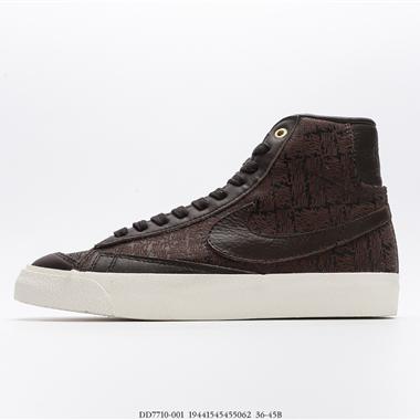 Nike Blazer Mid ’77 Jumbo 高幫 板鞋