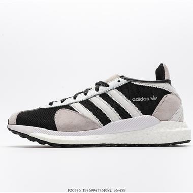  Human Made x Adidas Originals Tokio Solar  爆米花複古透氣緩震運動慢跑鞋