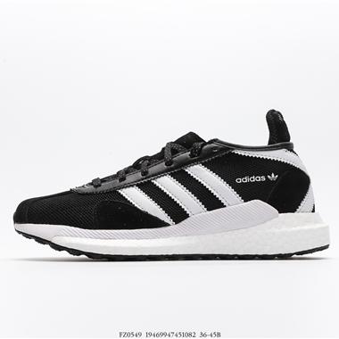  Human Made x Adidas Originals Tokio Solar  爆米花複古透氣緩震運動慢跑鞋
