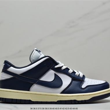 Nike SB Dunk Low 扣籃系列複古低幫休閑運動滑板板鞋