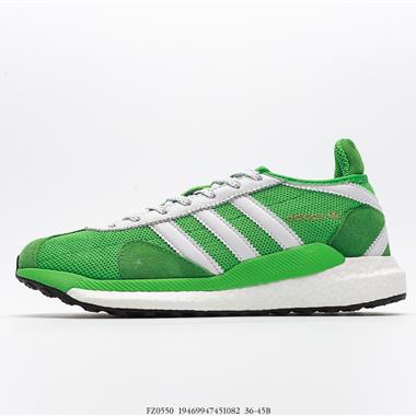  Human Made x Adidas Originals Tokio Solar  爆米花複古透氣緩震運動慢跑鞋