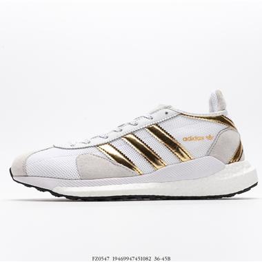  Human Made x Adidas Originals Tokio Solar  爆米花複古透氣緩震運動慢跑鞋