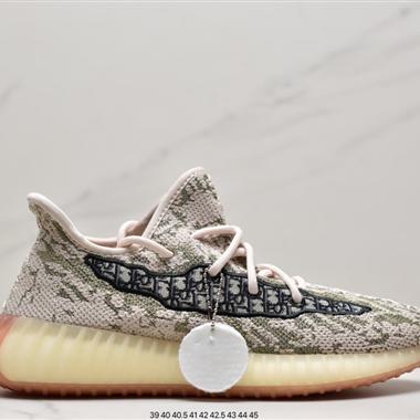 Adidas Yeezy Boost DIOR 350V2 迪奧聯名