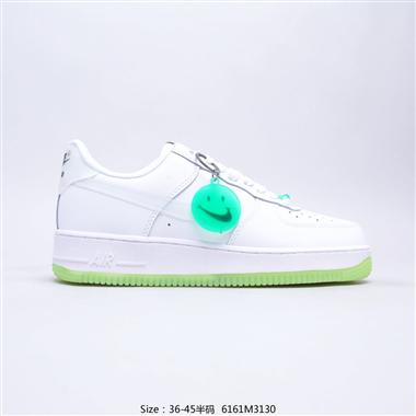 Nike Air Force 1'07 空軍一號休閑運動板鞋 
