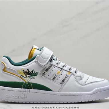 Adidas BAD BUNNY FORUM 低幫百搭潮流休閑運動板鞋