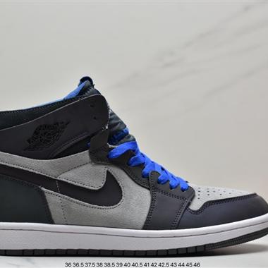 Nike Air Jordan High OG“Metallic Silver” 