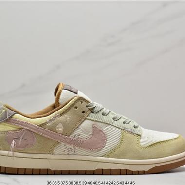 Nike SB Dunk Low"Aged Navy"扣籃系列低幫休閑運動滑板板鞋