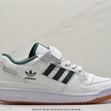 Adidas BAD BUNNY FORUM 低幫百搭潮流休閑運動板鞋
