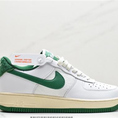 Nike Air Force 1 Low  空軍一號低幫百搭休閑運動板鞋