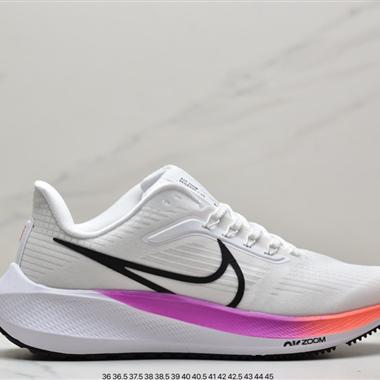 Nike Air Zoom Pegasus 39 登月39代