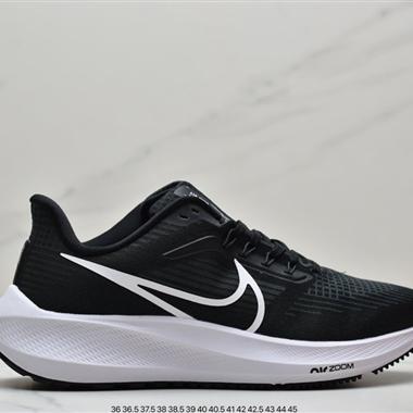 Nike Air Zoom Pegasus 39 登月39代