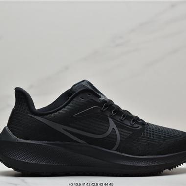 Nike Air Zoom Pegasus 39 登月39代