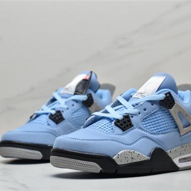 Nike Air Jordan 4 Retro PSG AJ4 