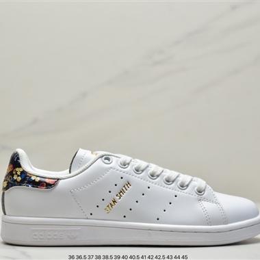 Adidas 三葉草 Stan Smith 經典史密斯板鞋 