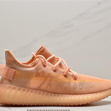 Adidas Yeezy Boost 350 V2 椰子百搭輕便爆米花中底休閑運動慢跑鞋