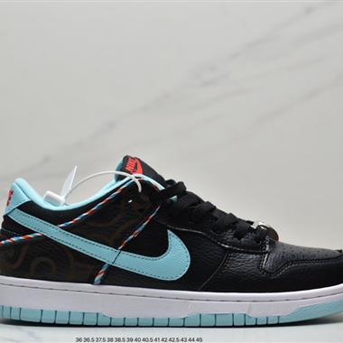 Nike SB Dunk Low"Aged Navy"扣籃系列低幫休閑運動滑板板鞋