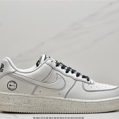 Nike Air Force 1 '07 ESS