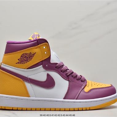 Nike Air Jordan 1 High