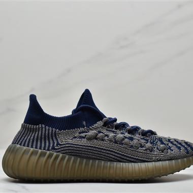 Adidas Yeezy Boost 350 V2 椰子百搭輕便爆米花中底休閑運動慢跑鞋