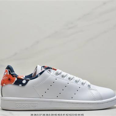 Adidas 三葉草 Stan Smith 經典史密斯板鞋 