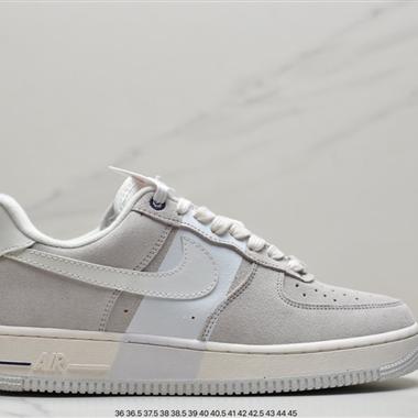 Nike Air Force 1 Low 