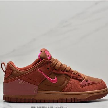 Nike Dunk Low Disrupt 2「Malachite」