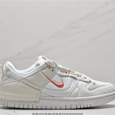 Nike Dunk Low Disrupt 2