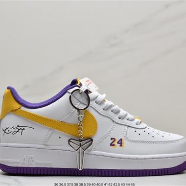 Nike Air Force 1 Low  空軍一號低幫百搭休閑運動板鞋