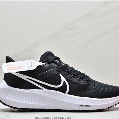 Nike Air Zoom Pegasus 39 登月39代