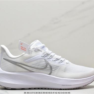 Nike Air Zoom Pegasus 39 登月39代
