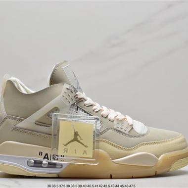 Off-White x Air Jordan AJ4 Retro'Cream/Sail'“OW聯名
