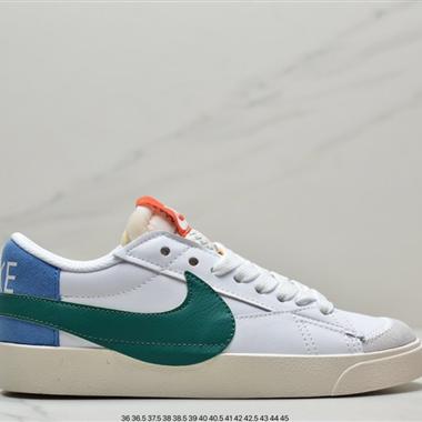 NIKE WMNS Blazer Low LX 開拓者高幫百搭休閑運動板鞋