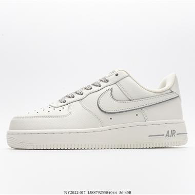  Nike Air Force 1 Low 空軍一號低幫百搭休閑運動板鞋