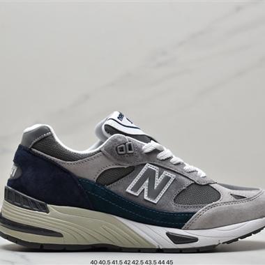New Balance 新百倫 991系列 