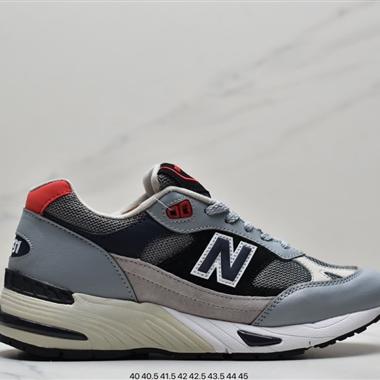 New Balance 新百倫 991系列 