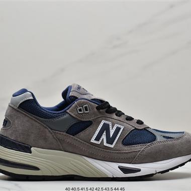 New Balance 新百倫 991系列 