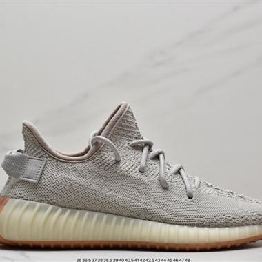 Adidas Yeezy Boost 350V2  Sesame 