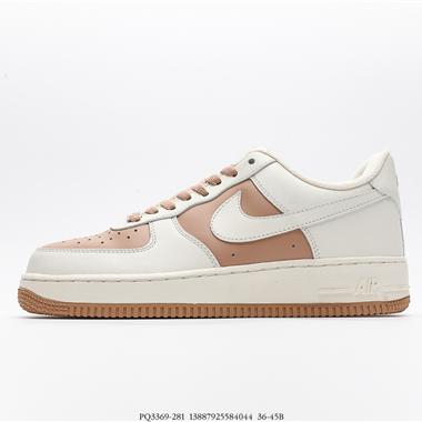  Nike Air Force 1 Low 空軍一號低幫百搭休閑運動板鞋