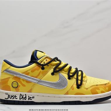 Nike SB Dunk Low 複古低幫休閑運動滑板板鞋