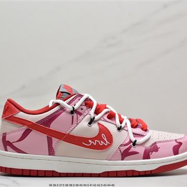 Nike SB Dunk Low 複古低幫休閑運動滑板板鞋