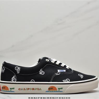 Vans Vaul OG Era LX 高端支線全新系列