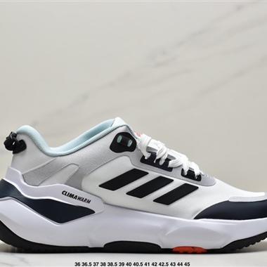 Adidas CLIMAWARM CRUISER 清風系列 夏季運動休閑實用舒適跑步鞋