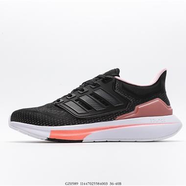 Adidas EQ21Run全新緩震休閑運動跑鞋