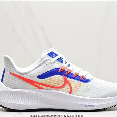 Nike Air Zoom Pegasus 39 登月39代