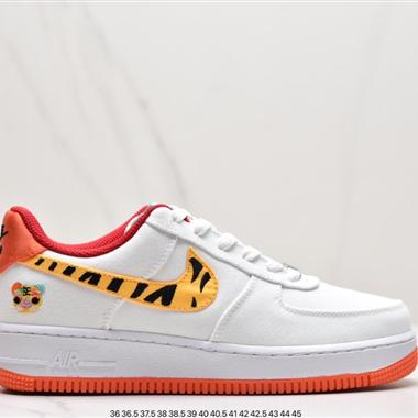 Nike Air Force 1 '07 