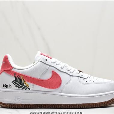 Nike Air Force 1 '07 