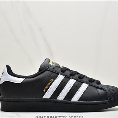 Adidas三葉草 Originals Superstar"White/Black/Gold"貝殼頭經典百搭休閑運動板鞋
